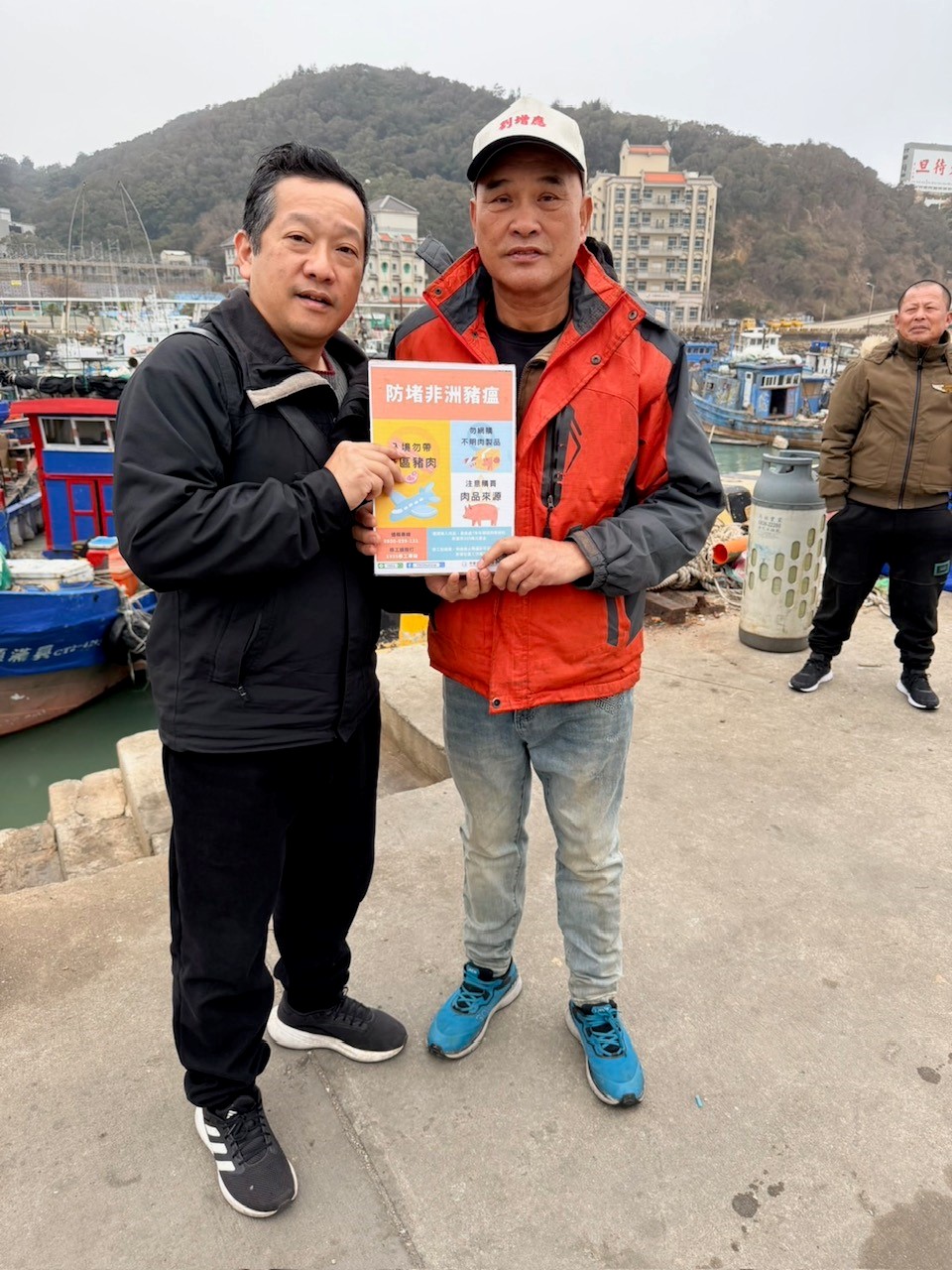 偵防分署連江查緝隊於2月6日至連江縣南竿地區實施海巡服務專線118及預防犯罪宣導