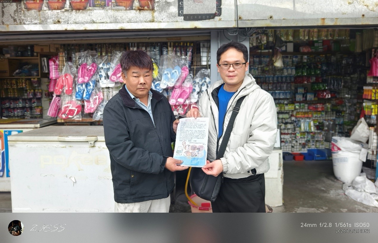 偵防分署基隆查緝隊於2月24日至新北市萬里漁港運用漁民聯訪時機實施預防犯罪宣導