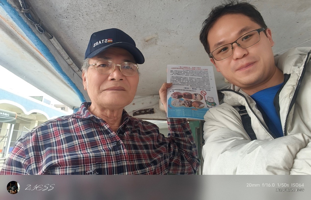 偵防分署基隆查緝隊於2月24日至基隆市八斗子漁港運用漁民聯訪時機實施預防犯罪宣導