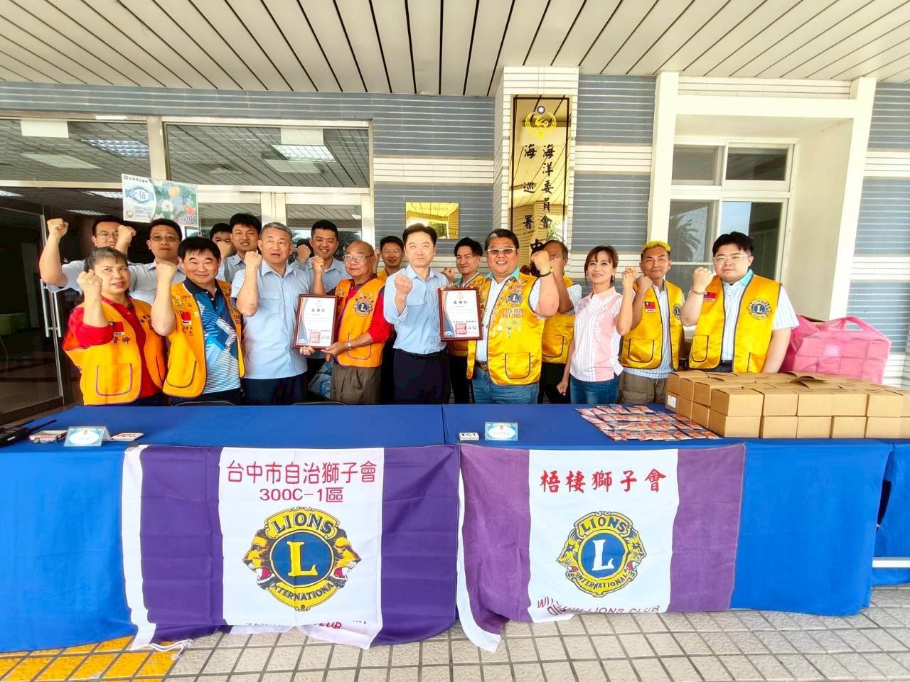 115年3月18日辦理115年第1季捐血活動