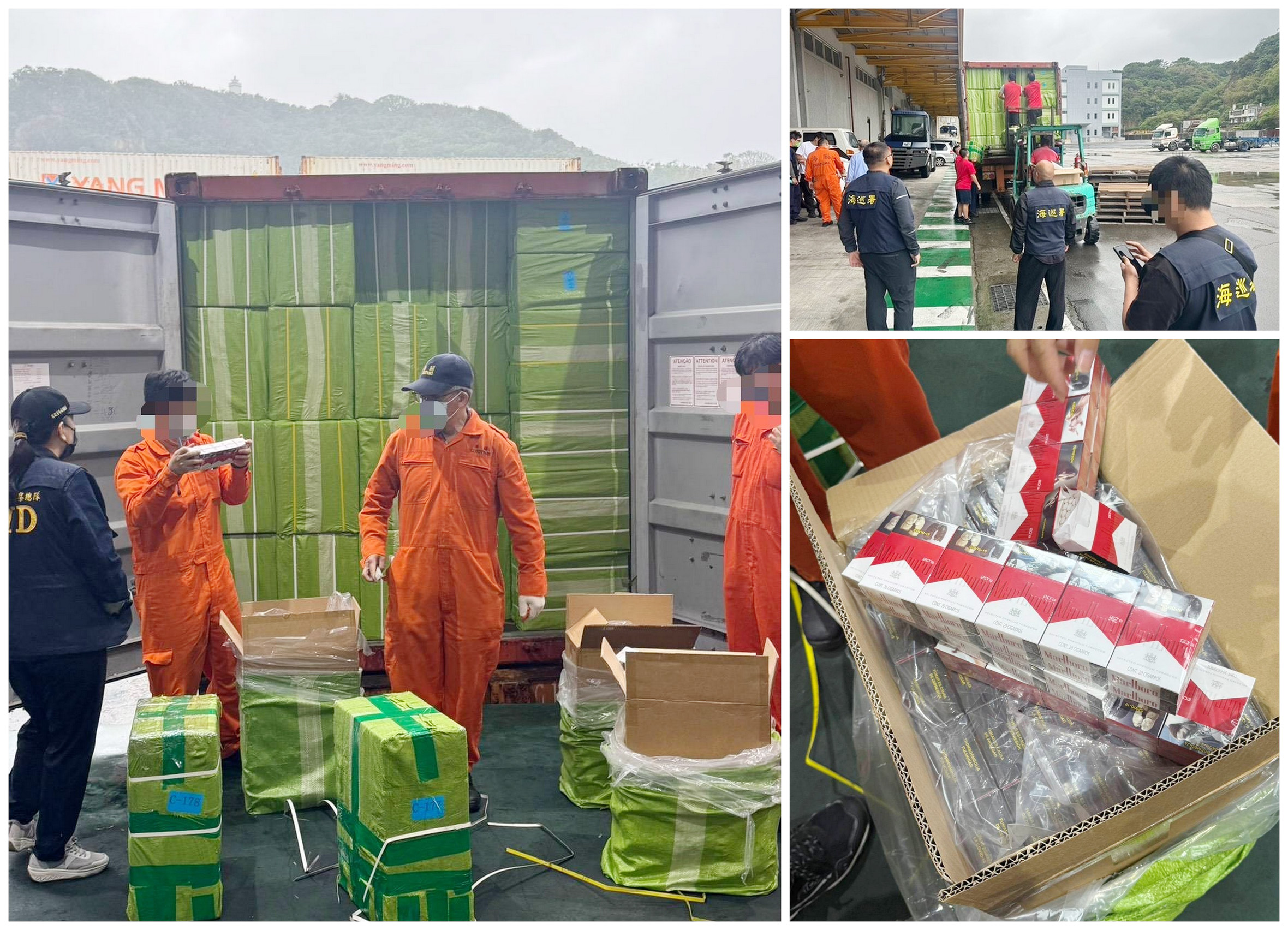 文具物品貨櫃夾藏私菸闖關 海巡海關聯手查獲近25萬包