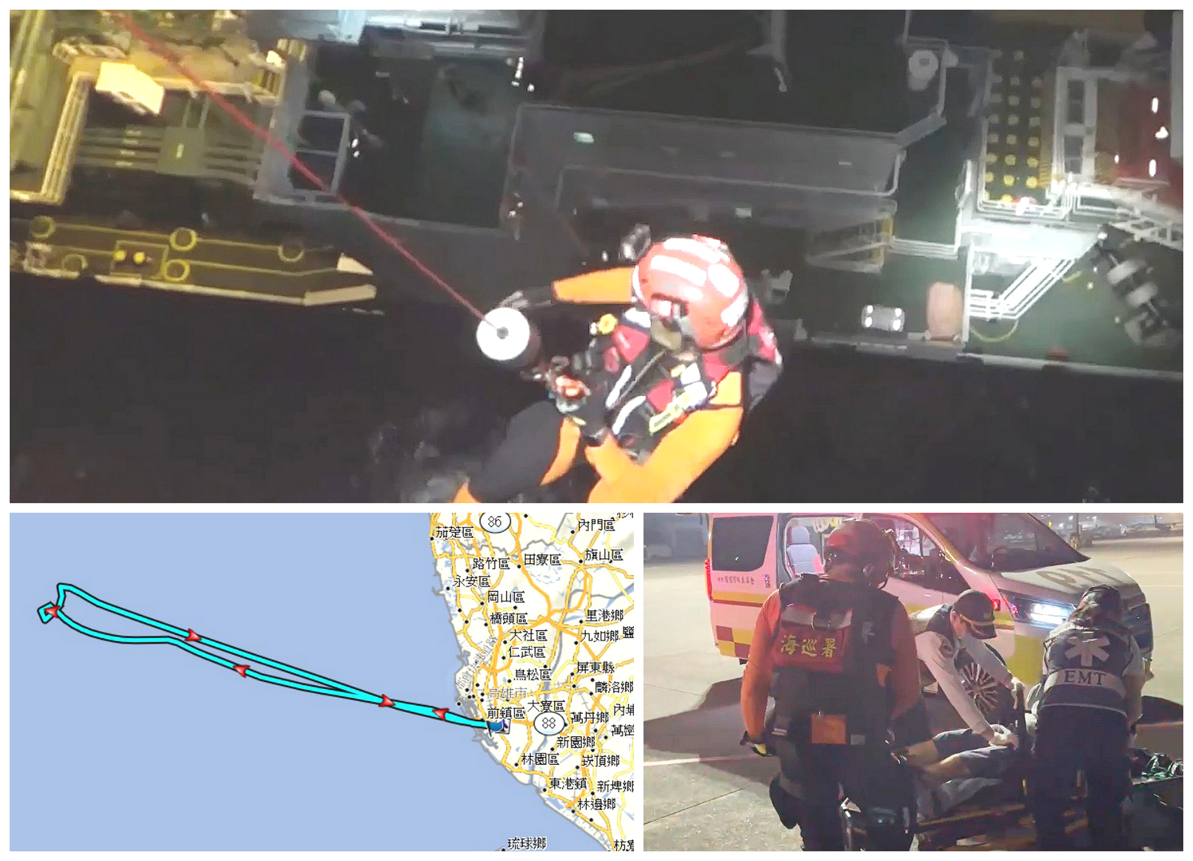 希臘籍油輪船員跌倒昏迷，海巡空勤深夜出勤吊掛救援