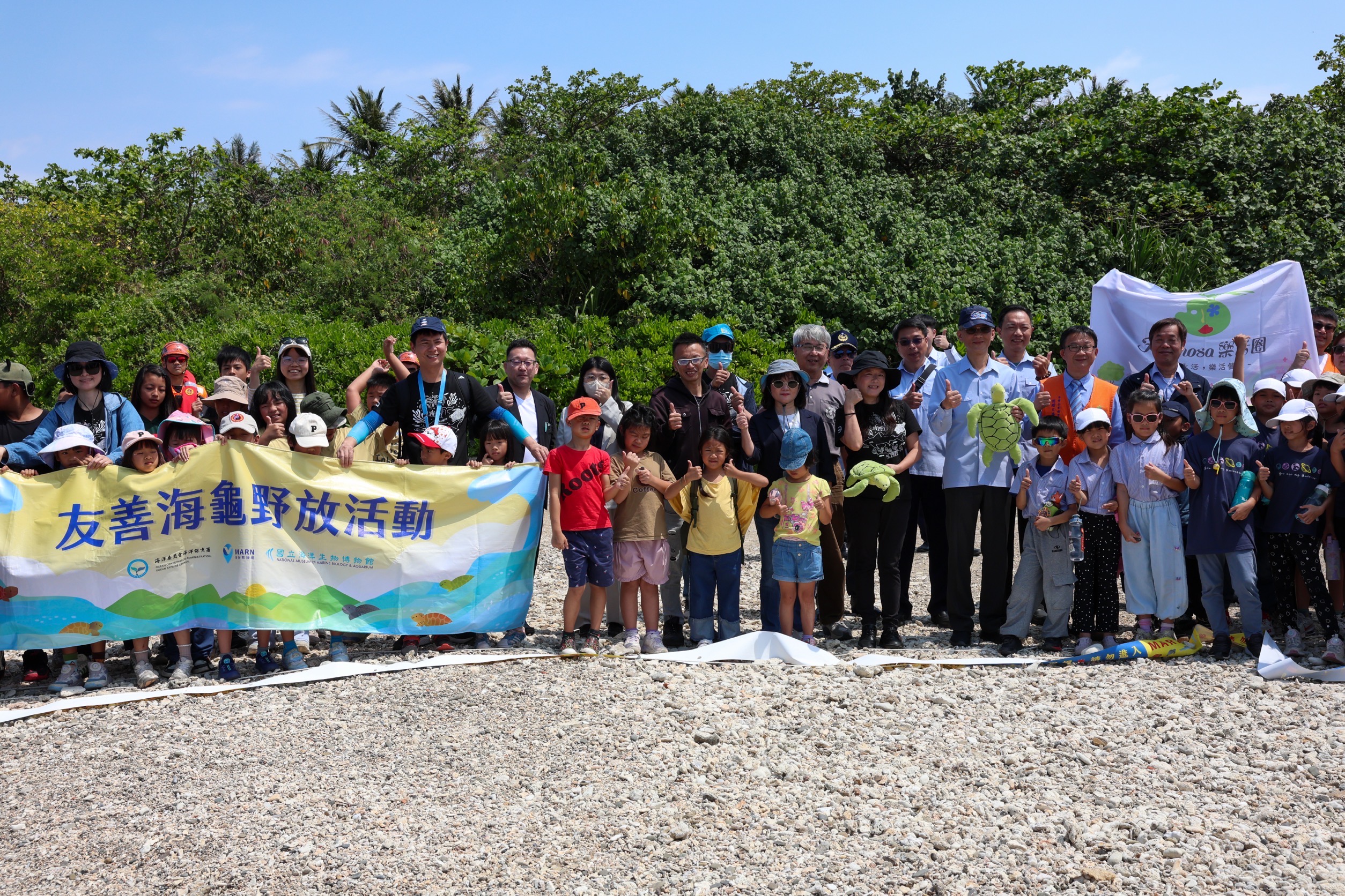 從「118報案」到第118隻海龜回家 海巡署是海洋守護生命的第一道防線