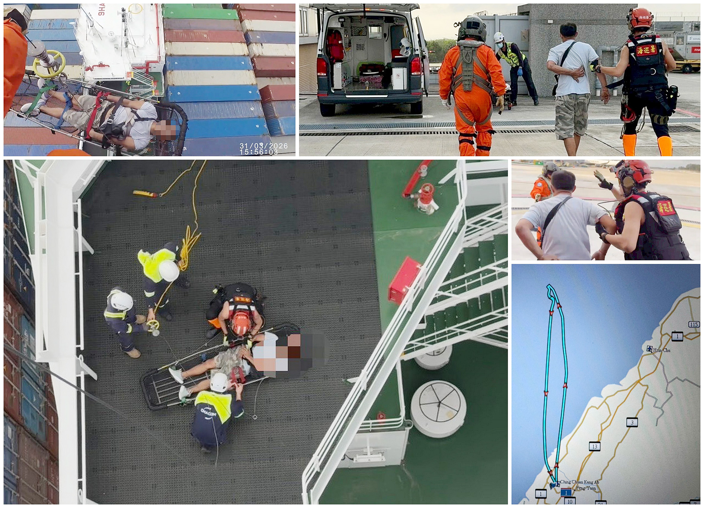 外籍貨輪船員高處摔傷，海巡人道救援不分國界