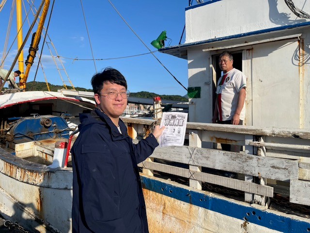 偵防分署臺北查緝隊於3月16日在基隆市八斗子漁港實施海巡服務專線118及預防犯罪宣導。