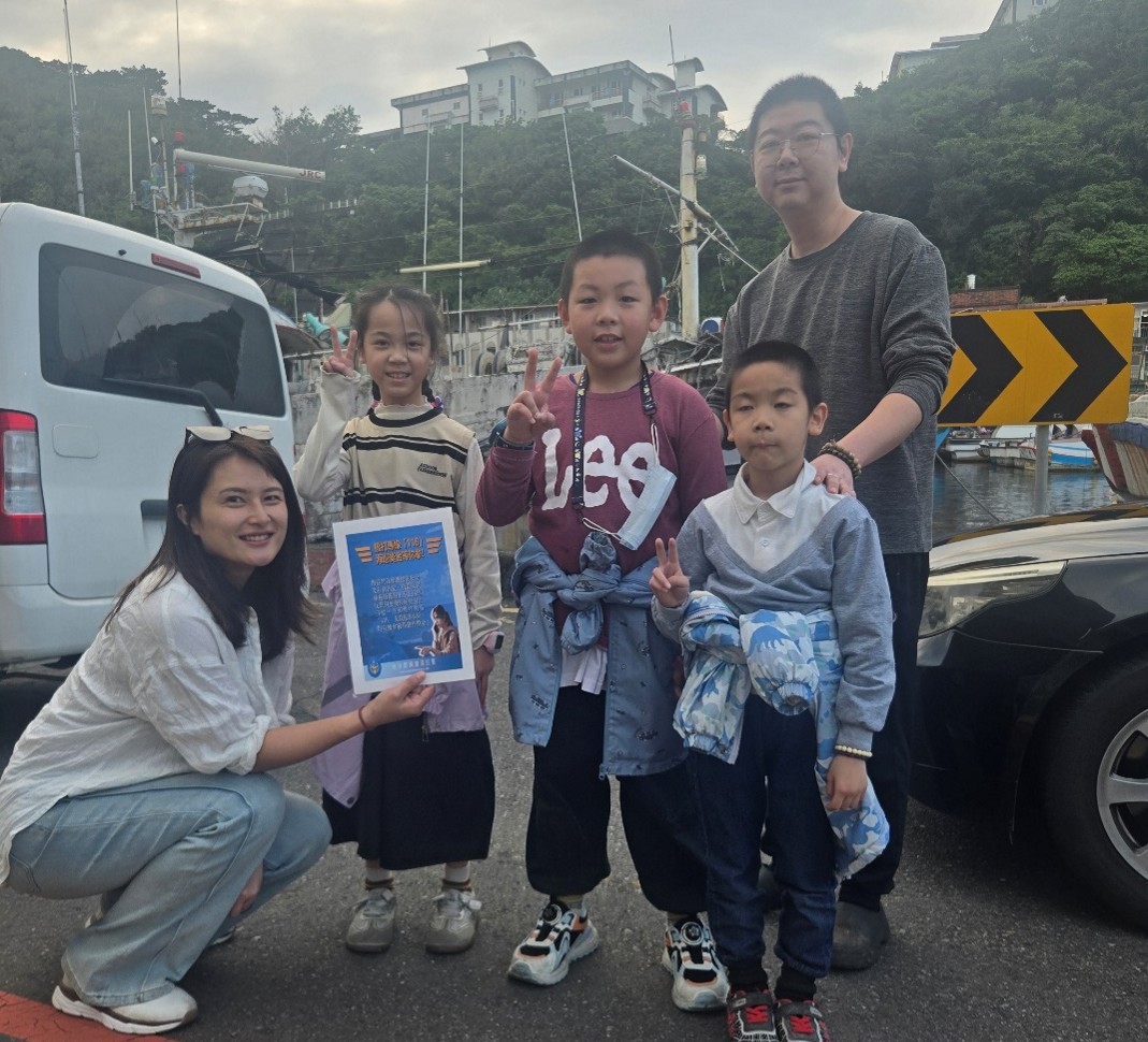 偵防分署宜蘭查緝隊於3月24日在宜蘭縣烏石漁港實施海巡服務專線118及預防犯罪宣導。