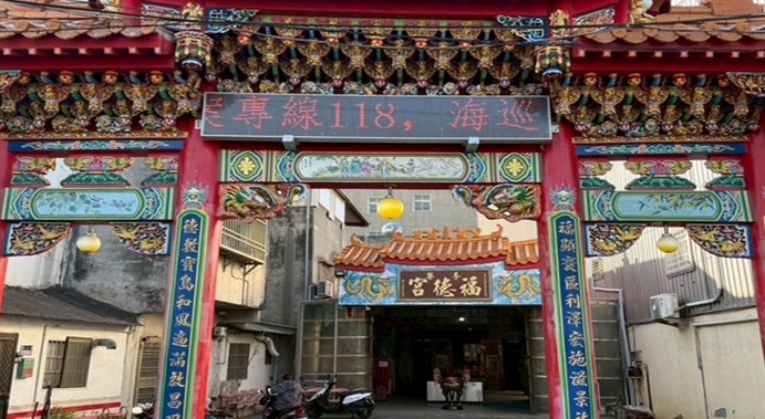 偵防分署雲林查緝隊於3月26日在雲林縣麥竂鄉福德宮運用跑馬燈海實施預防犯罪宣導