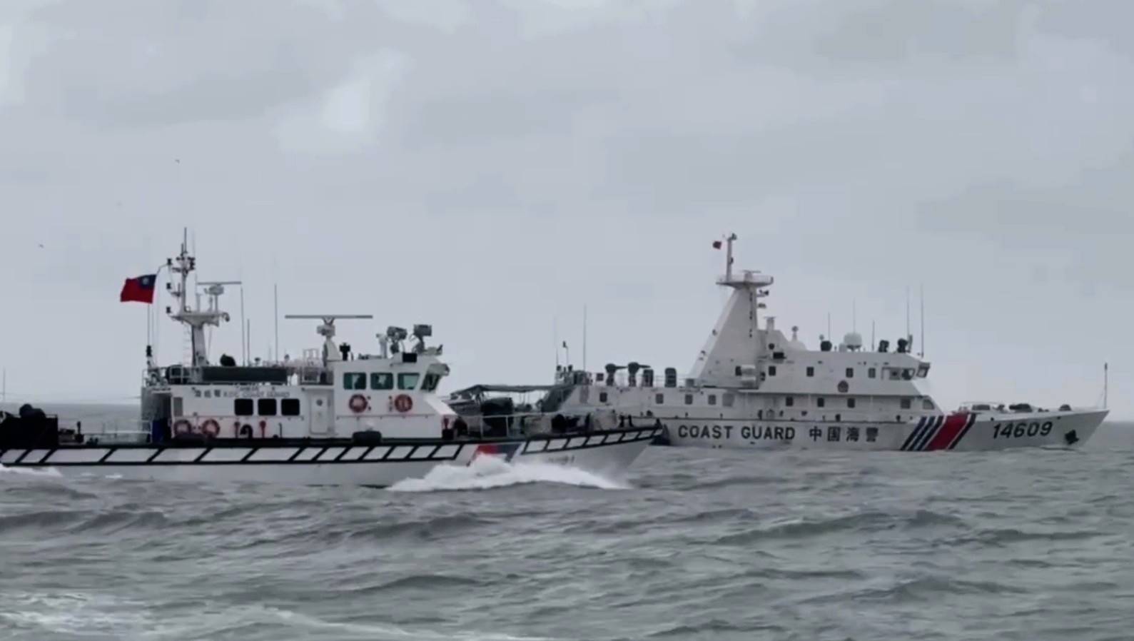 中國海警趁海象不佳再擾金門 海巡署不畏風浪併航強力驅離