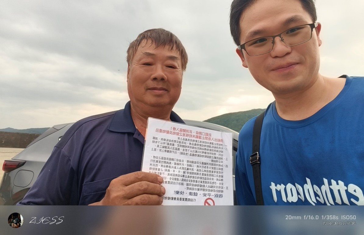 偵防分署4月22日基隆查緝隊於萬里漁港運用漁民聯訪時機實施海巡服務專線118及預防犯罪宣導。