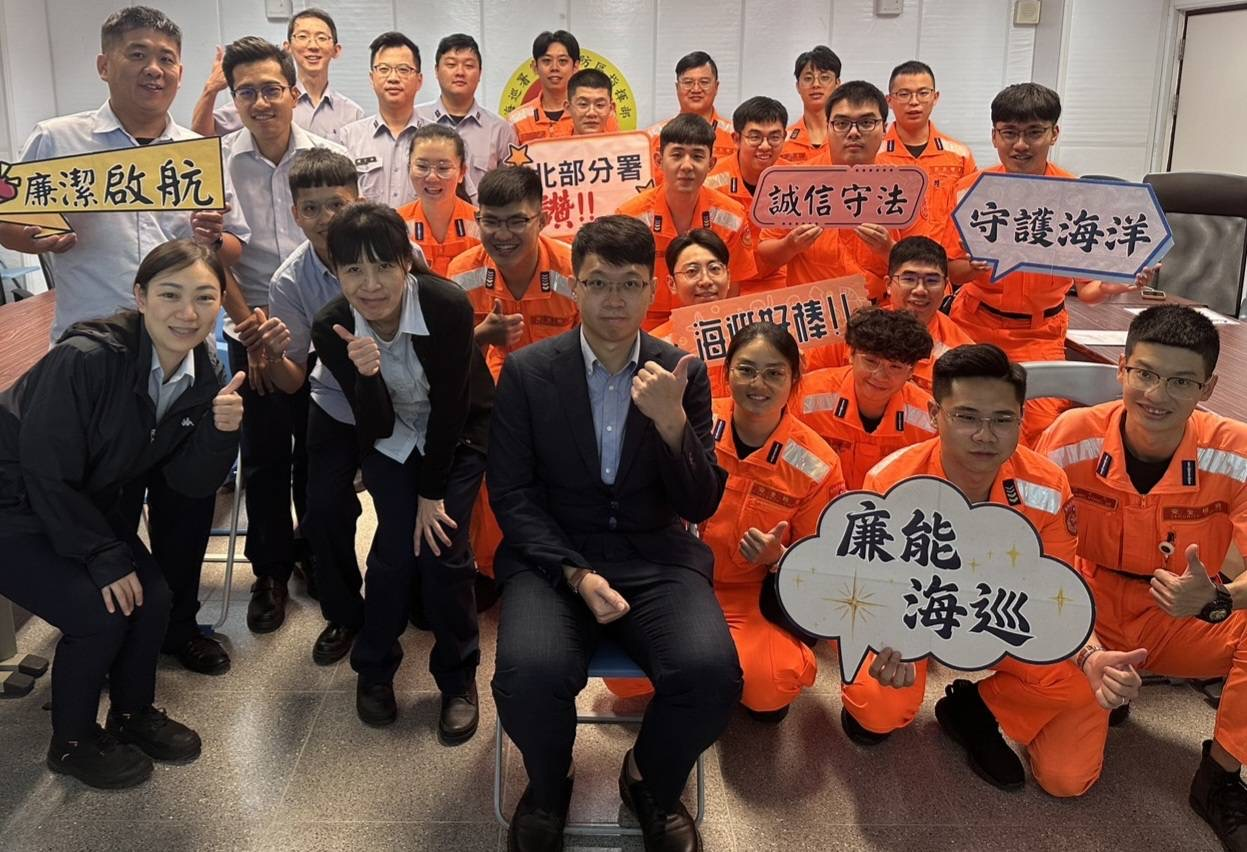 【法廉守護，海巡更 Cool！】 北部分署法治宣導拒絕套路，守護初衷！