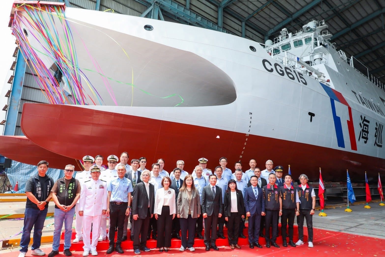 東港艦命名下水典禮