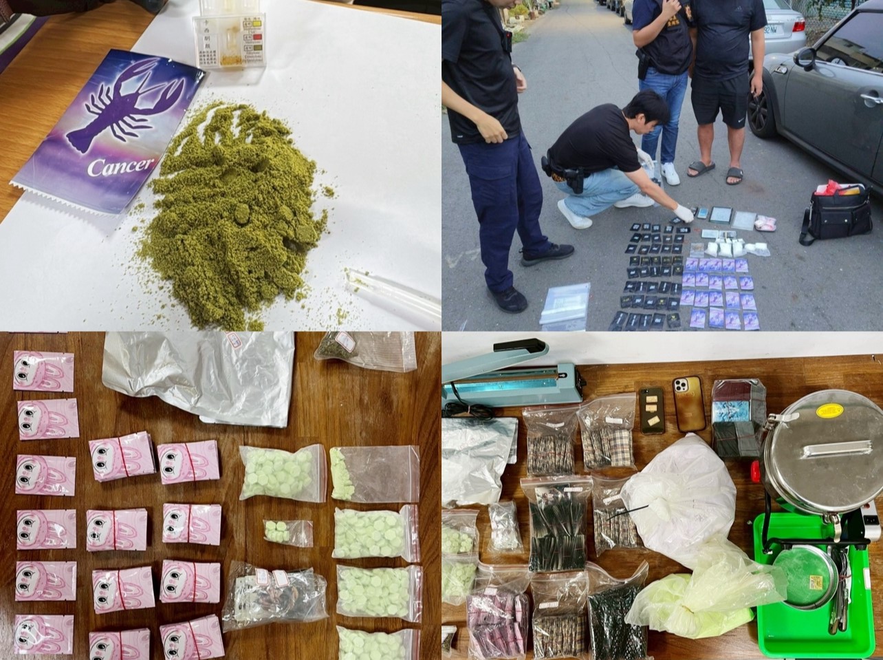 毒販跟流行「追星」，海巡、警察聯手瓦解一條龍服務