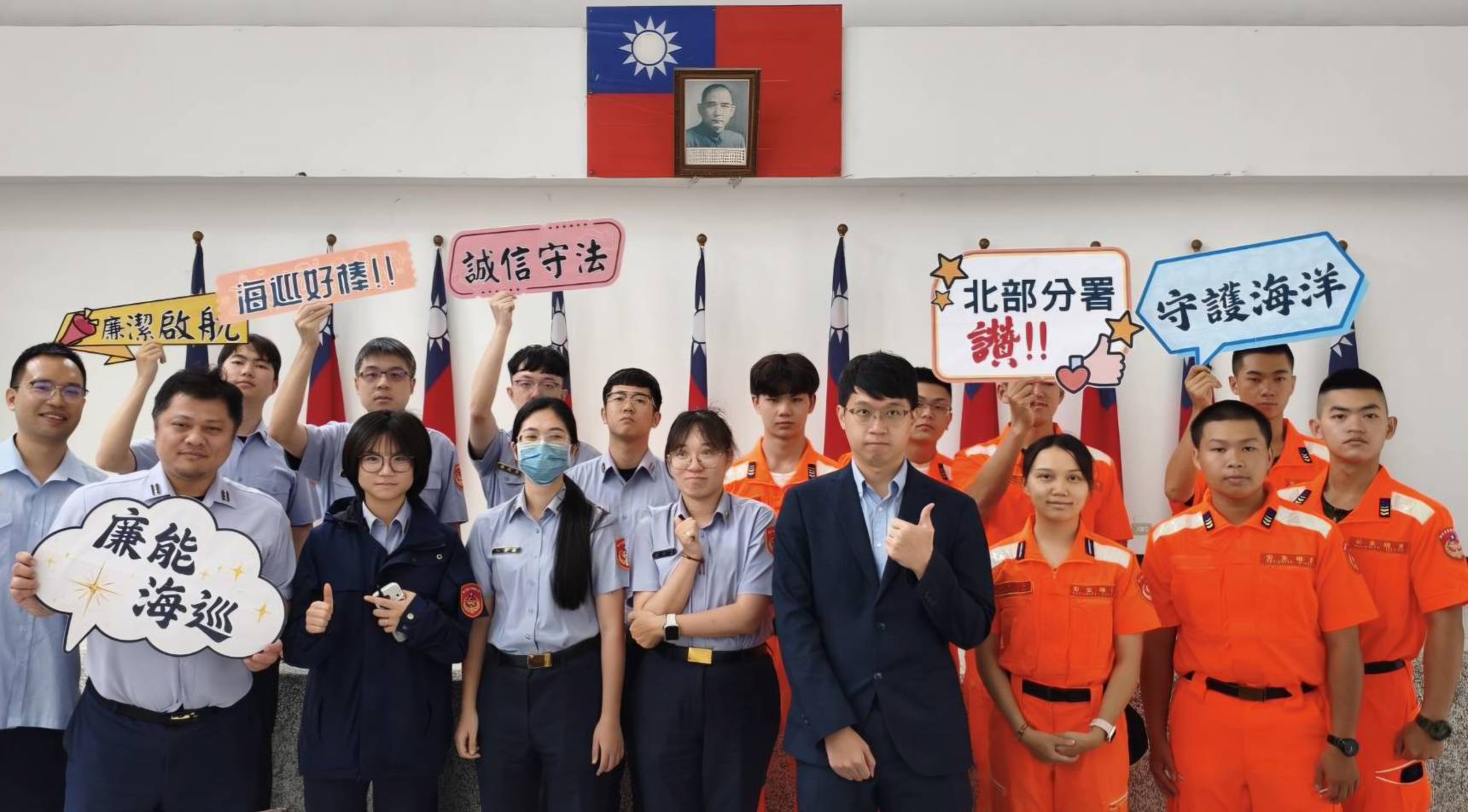 北部分署辦理法治教育宣導　強化同仁保密防詐觀念