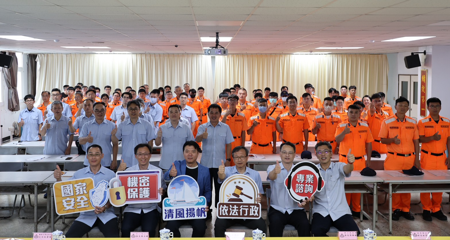 海巡首度跨分署聯合法治宣導 法廉一體守護清淨海巡