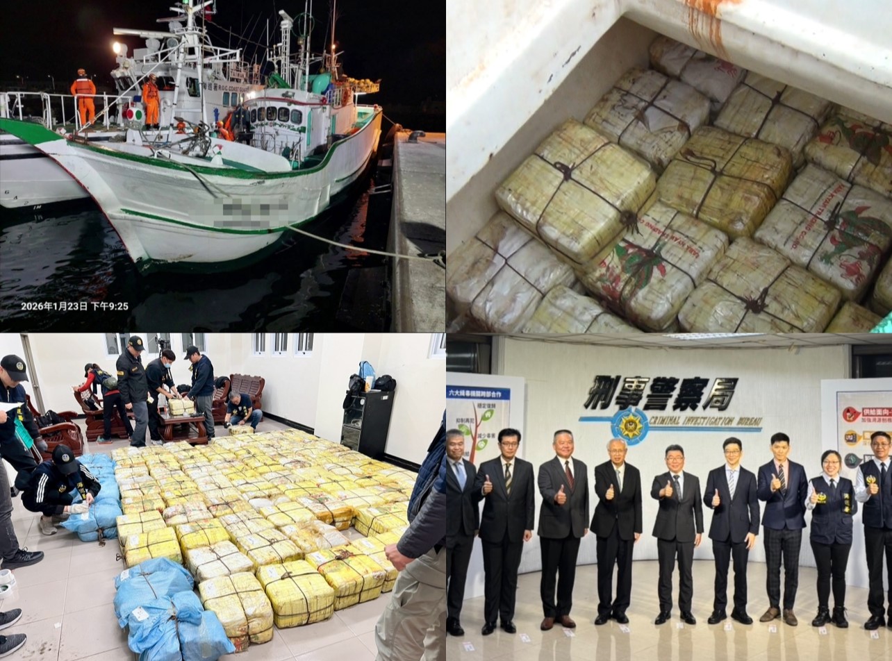 強力緝毒顯成效！海巡破獲歷年最大規模漁船走私 1.8公噸毒品案