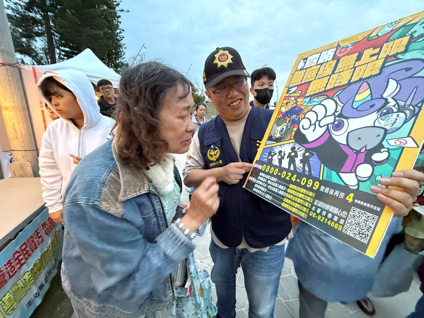 偵防分署5月5日澎湖查緝隊於馬公市觀音亭運用漁民聯訪時機實施預防犯罪宣導。