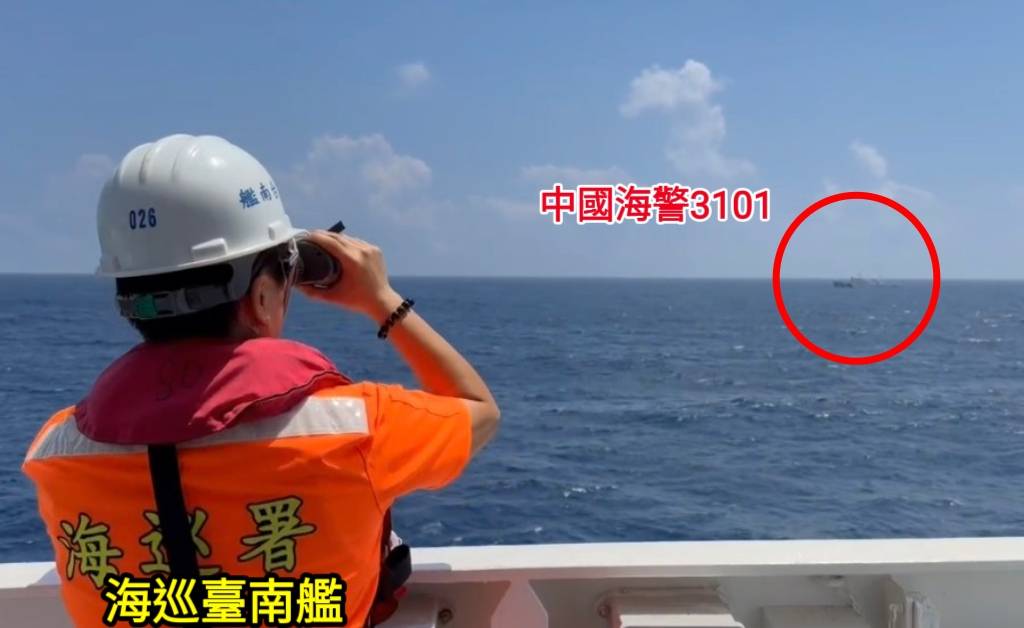 中國海警端午節襲擾東沙水域 海巡臺南艦近迫攔截強勢驅離