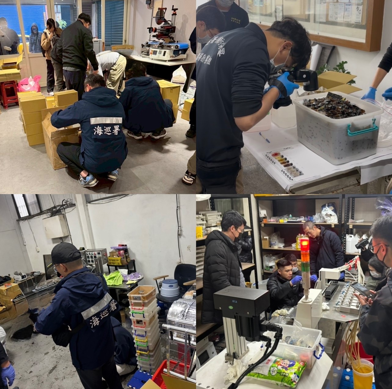 海巡重拳出擊 破獲近期最大電子煙分裝場 查扣1.6噸煙油 市值高達2.4億元