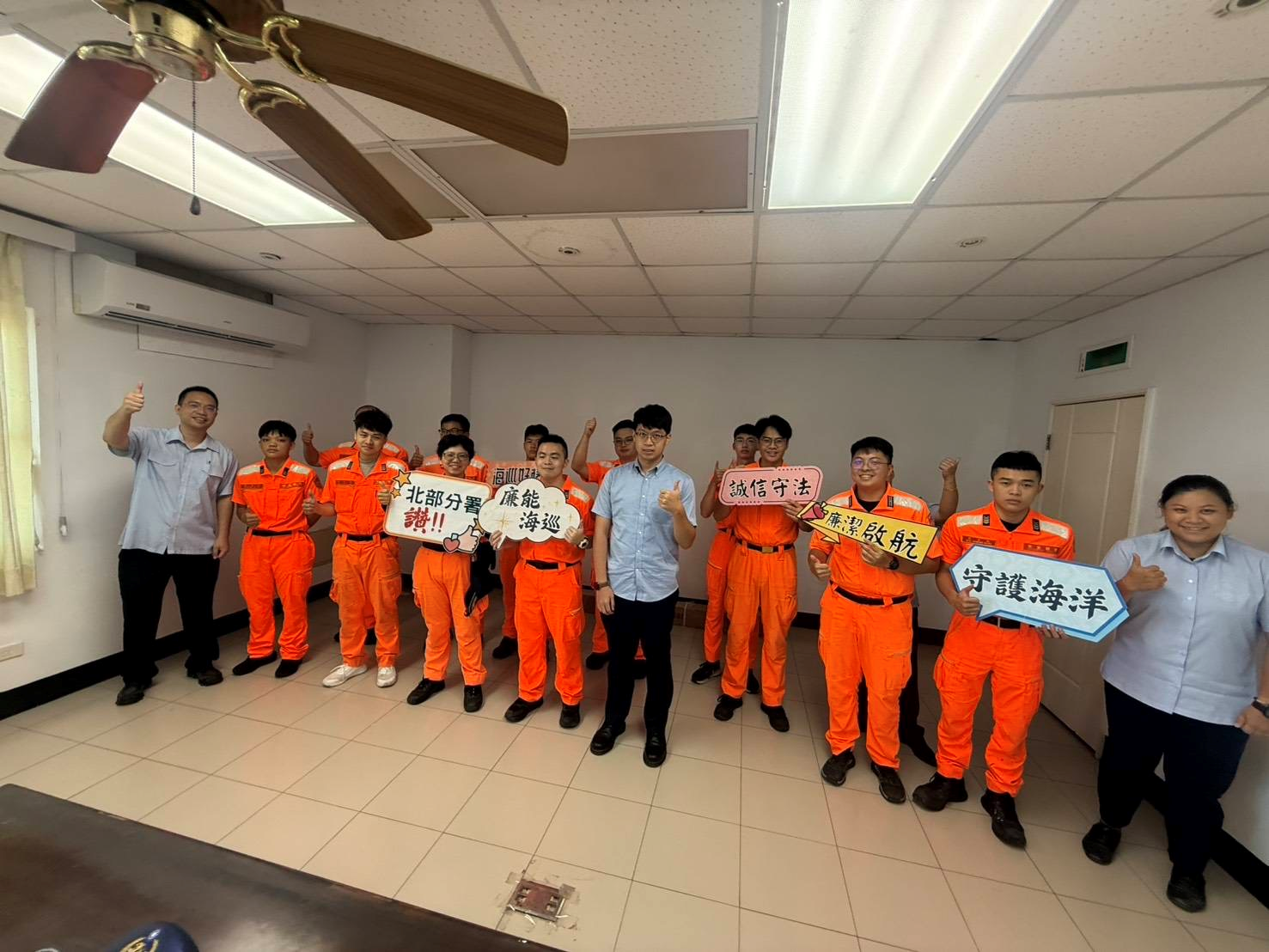 強化國安與廉能風氣　海巡辦理法治宣導築牢保密防詐防線