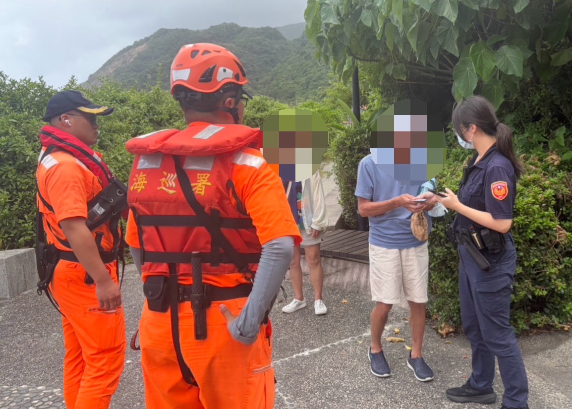 劃定警戒區仍冒險闖入　北部分署一天舉發11人