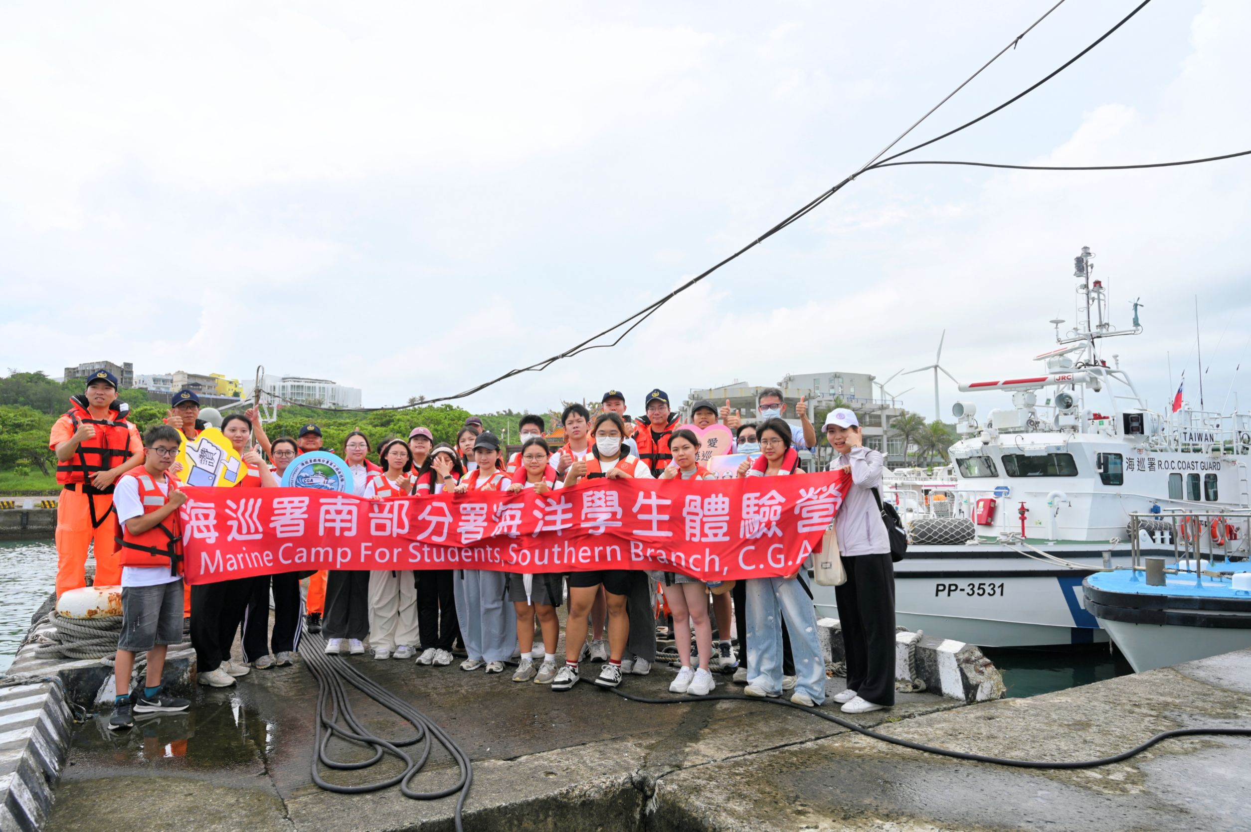 「博覽海洋 青春啟航」南部分署帶領青年深入海洋保育與海防第一線