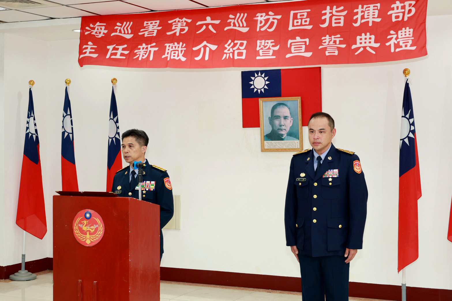 兩位新任主官履新　蔡分署長勉整合科技量能提升巡防效能