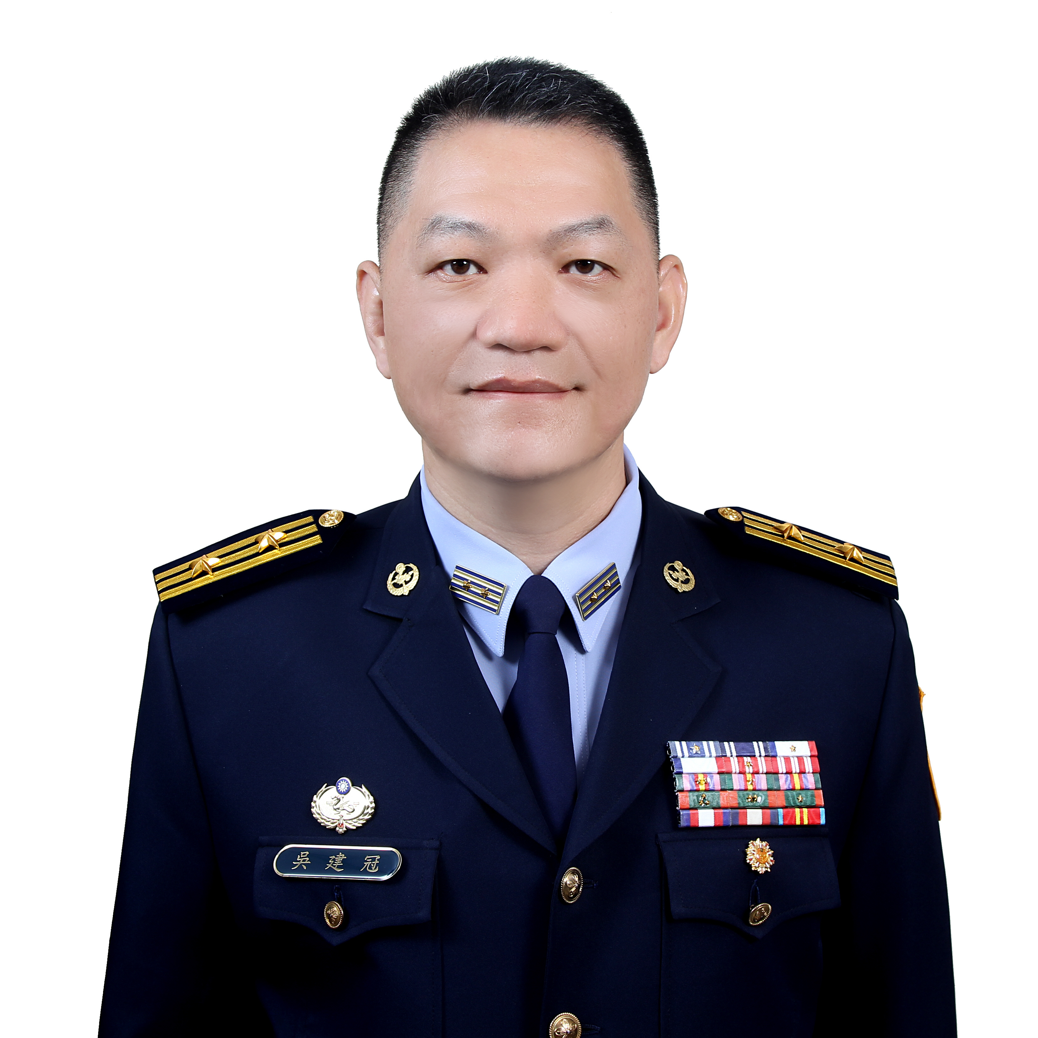 Wu Chien-Kuan