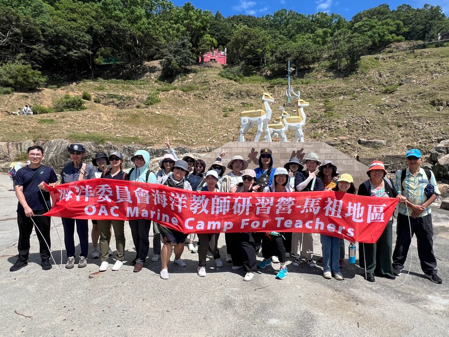 向海致敬!115年馬祖海洋教師研習營 攜手深耕海洋教育 開啟海洋新視野