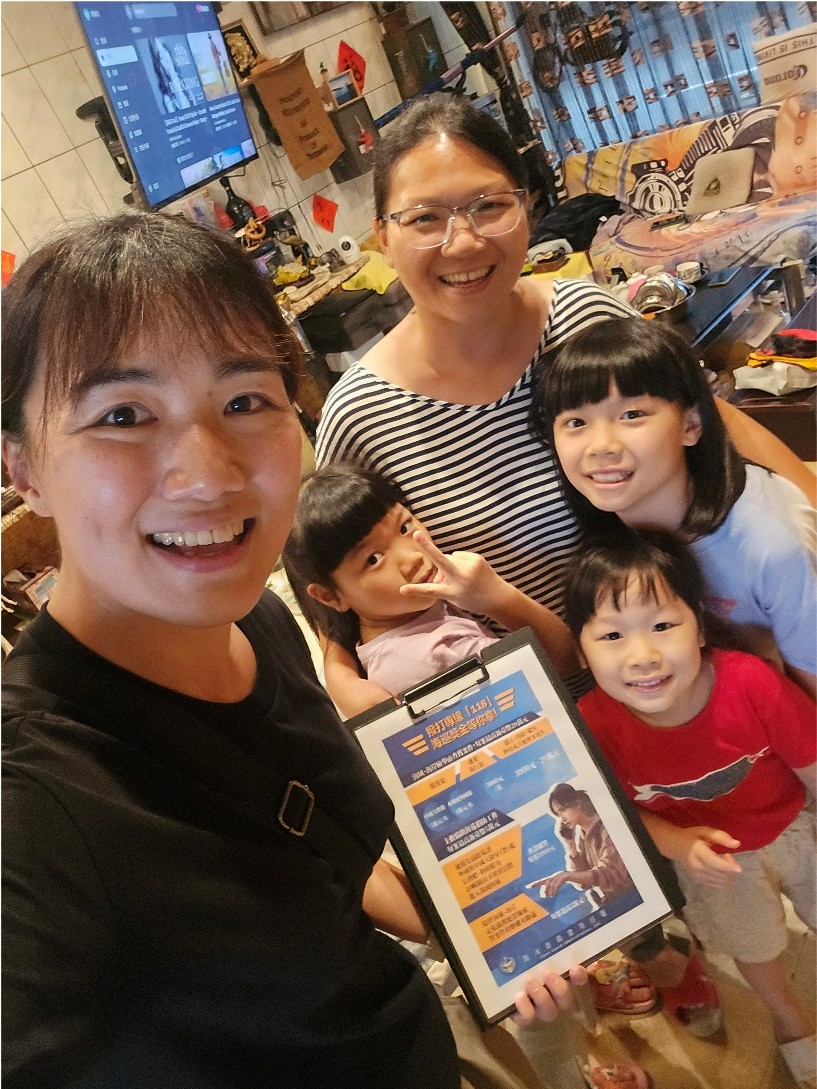偵防分署6月16日宜蘭查緝隊於頭城地區運用漁民聯訪時機實施海巡服務專線118及預防犯罪宣導。