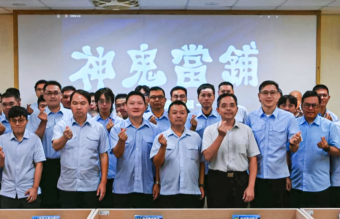 海巡署舉辦《神鬼當鋪-執法倫理篇》動畫首映會 打造清廉海巡新里程