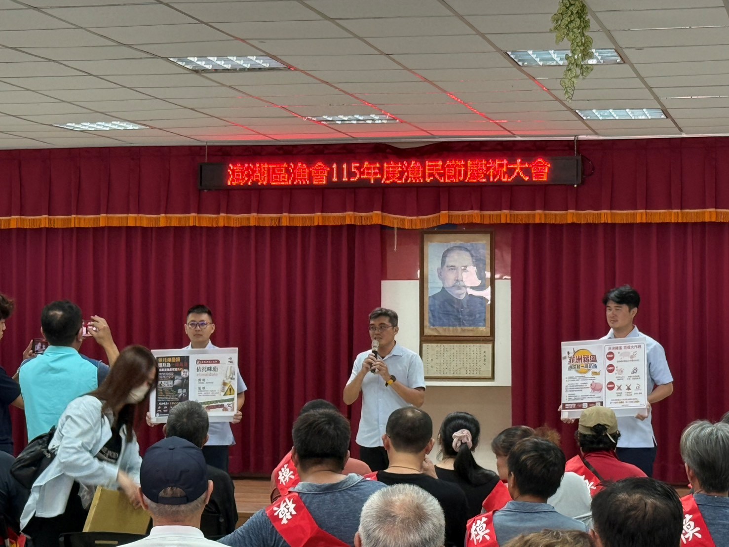 偵防分署7月1日澎湖查緝隊於澎湖區漁會大樓實施海巡服務專線118及預防犯罪宣導。