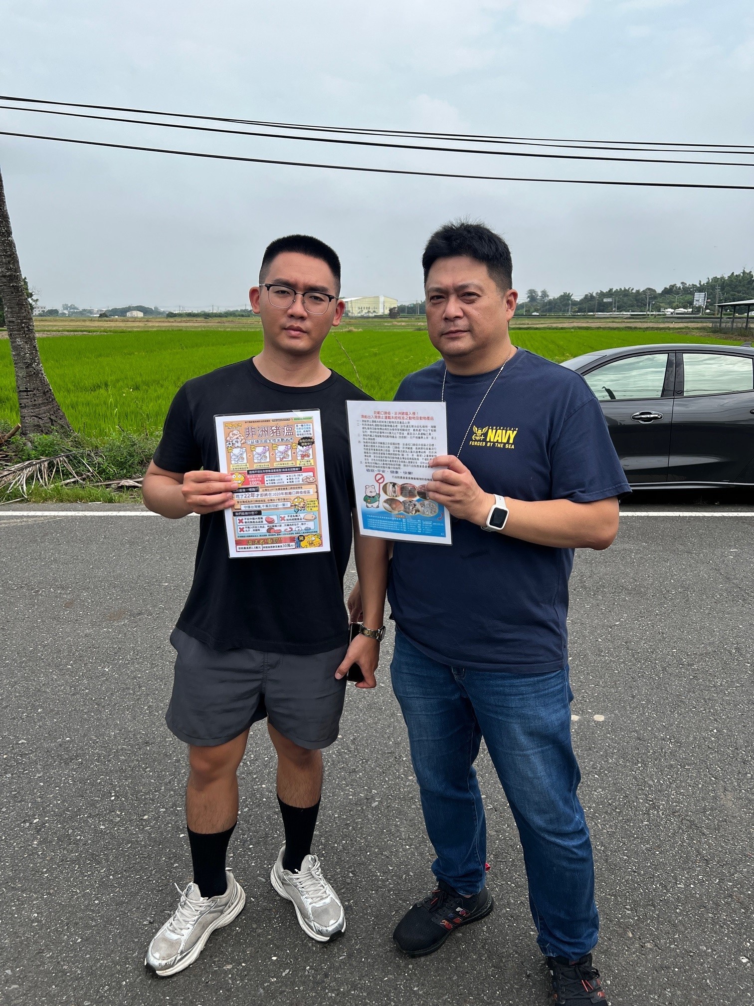 偵防分署7月24日北門查緝隊於臺南市官田區實施海巡服務專線118及預防犯罪宣導。