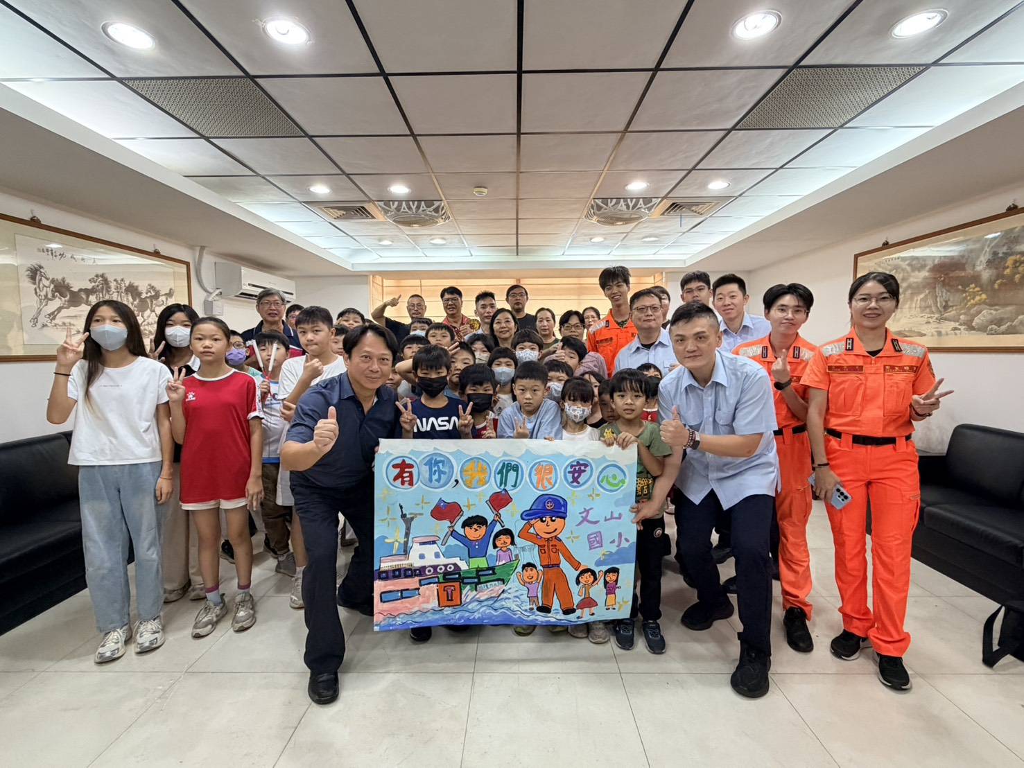 文山師生熱情勞軍　海巡官兵守護海疆
