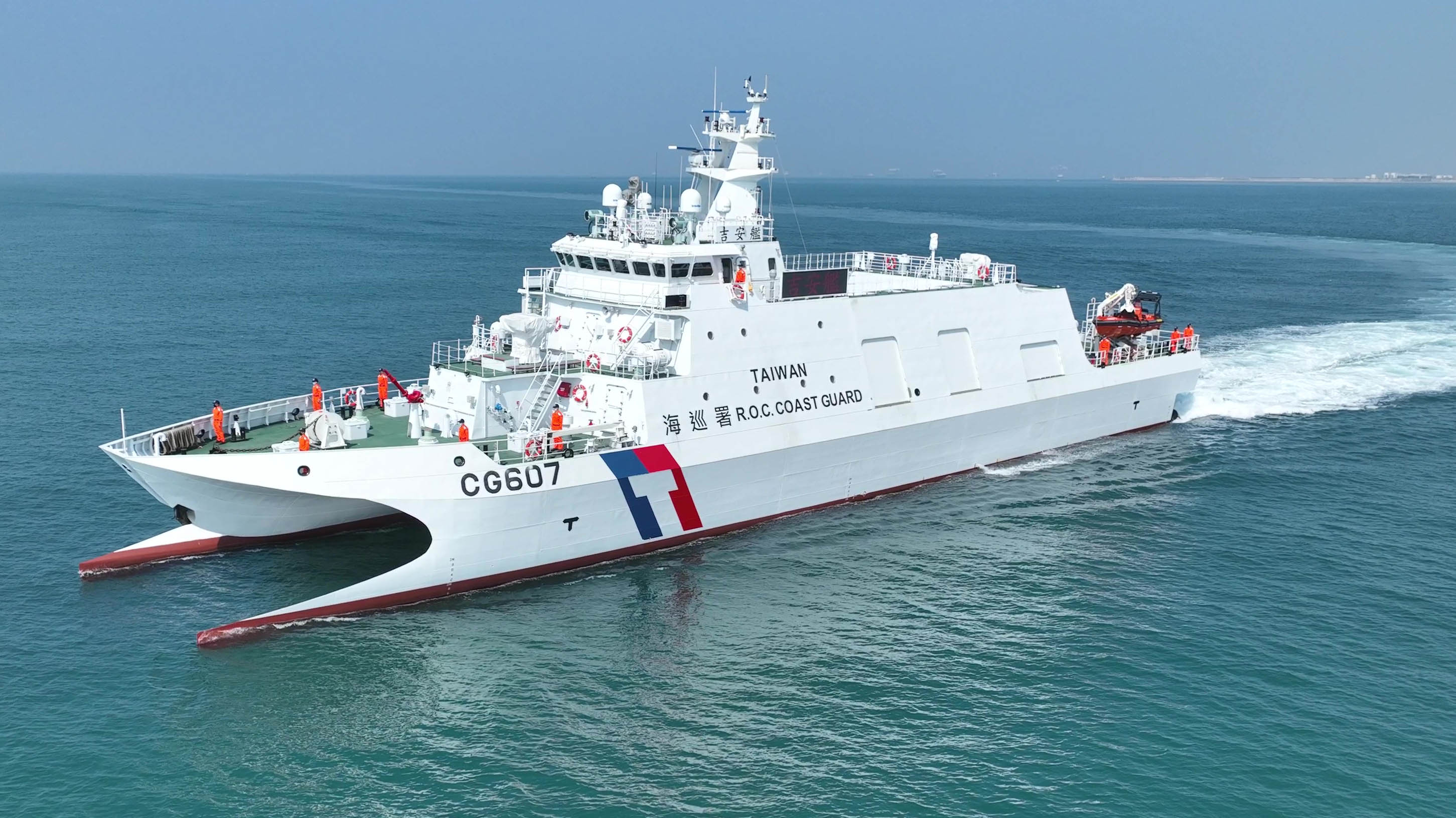 針對中國海警局表示「9月3日中國海警普陀山艦編隊位中國台灣島以東海域依法開展常態化執法巡查」案澄清說明