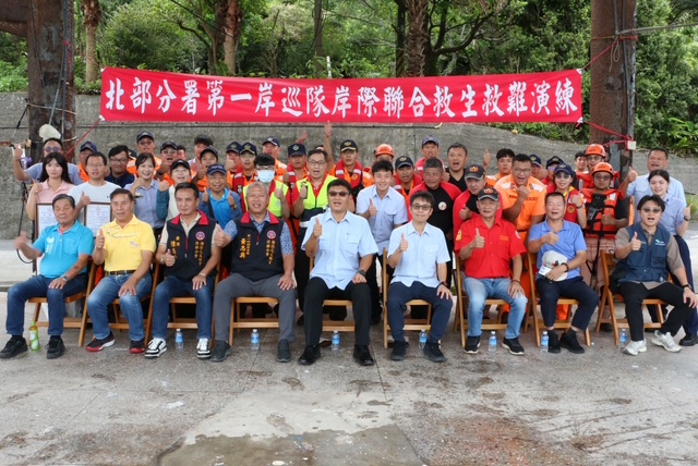 岸際救生兼顧海洋保育 海巡跨機關聯演強化應變