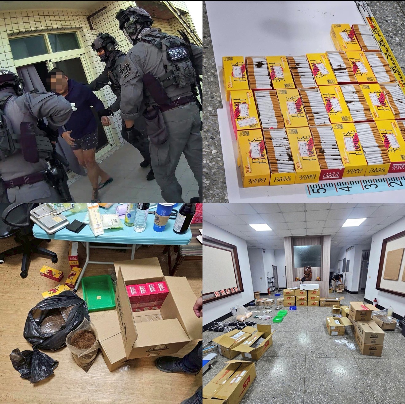 彩虹菸工廠藏匿於濱海地區民宅,海巡聯警強力掃蕩 彩虹菸工廠藏匿於濱海地區民宅,海巡聯警強力掃蕩