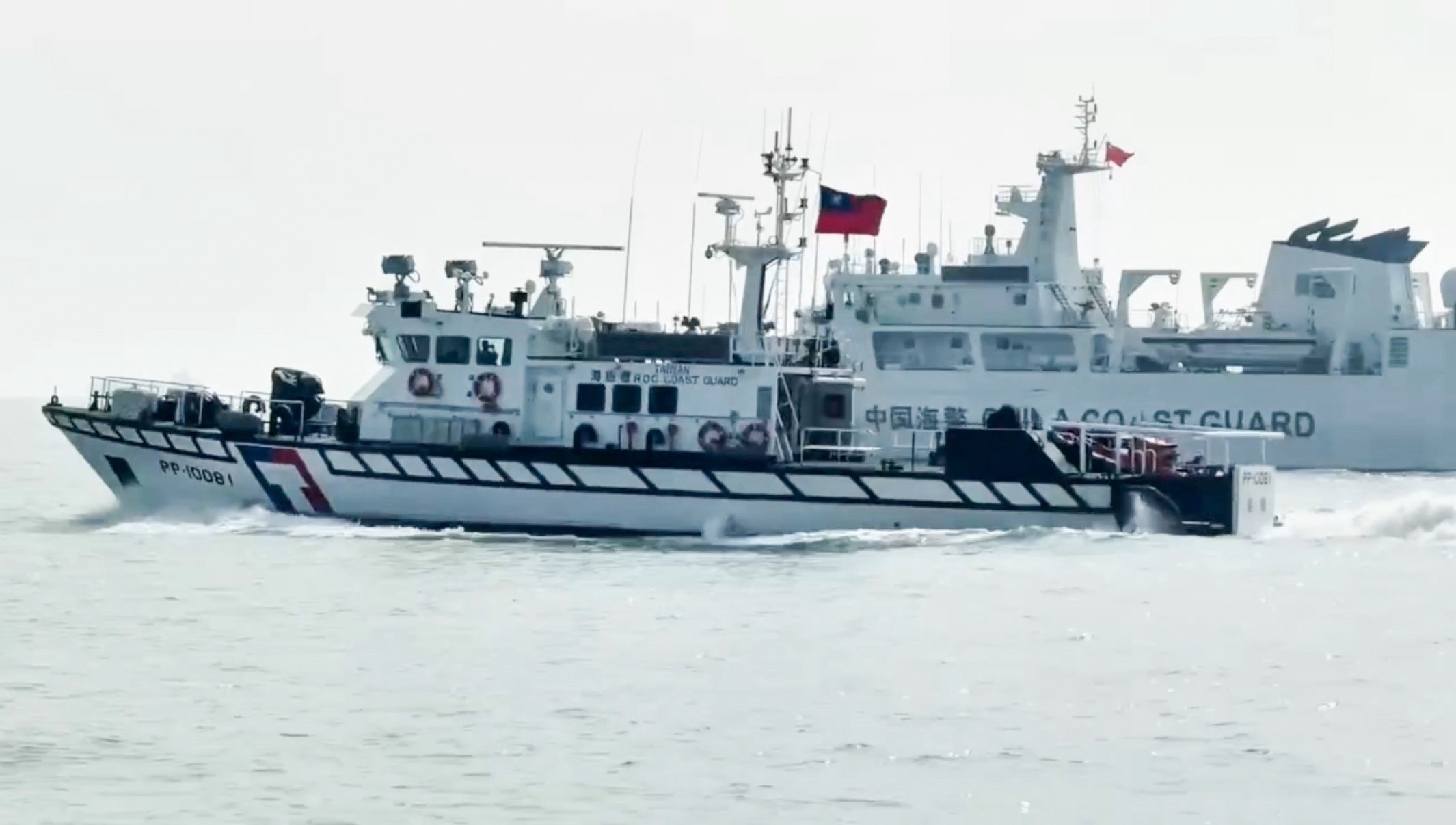 中國海警灰帶襲擾破壞海域秩序 海巡機先部署全力守護國家主權