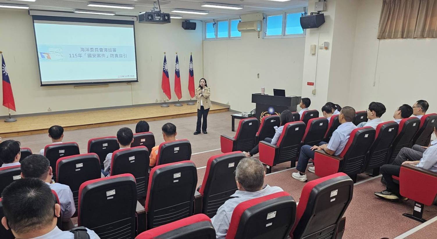 海巡法治教育暨防貪指引宣導　以案說法築牢國安防線