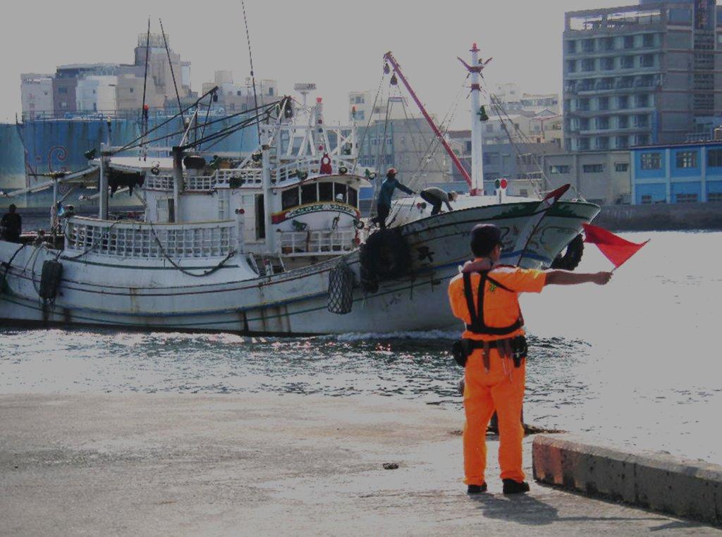 Port Security Inspection