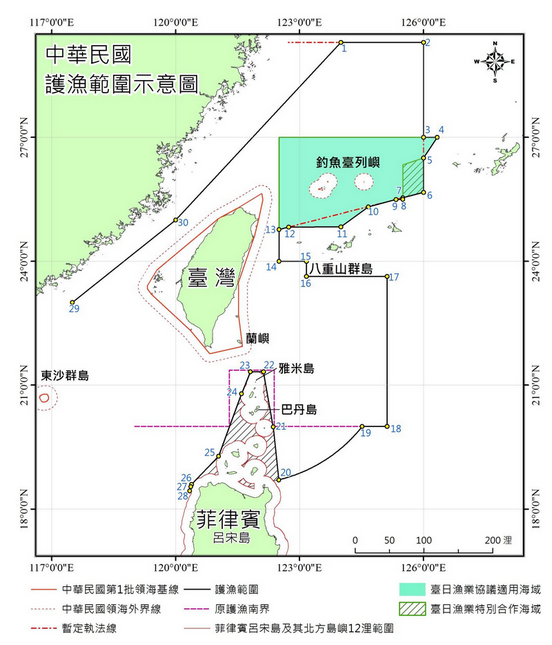 文字說明請參照二、中華民國護漁範圍示意圖