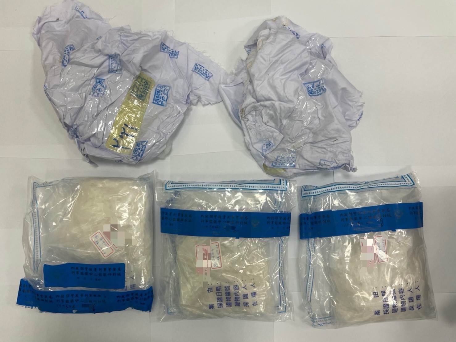 TCGA cracks down Taiwan's first Middle East made drug smuggling organization.