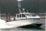 40 20-ton class Patrol Boat 